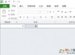 excel�򿪿հ���ô�죿excel�������ʾ��ɫ�հ׵Ľ������