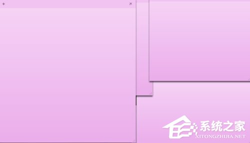 Win7桌面便签怎么设置?Win7桌面便签设置方法