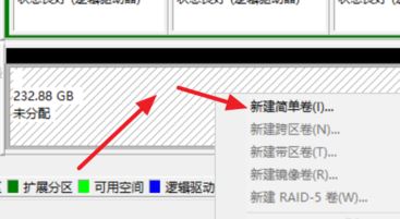 win10系统非系统盘显示“系统”该怎么办?(解决教程)