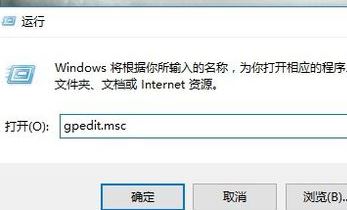 win10网络图标消失无法联网的解决方法