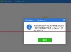 Win10��������