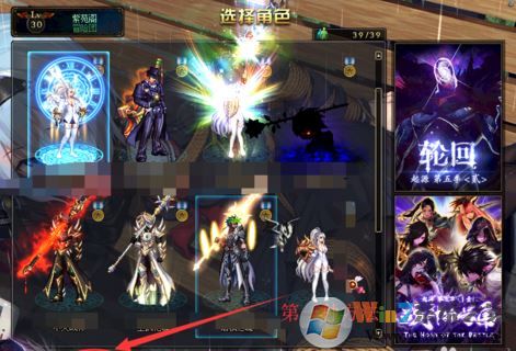 dnf冒险团怎么升级?教你DNF快速升级冒险团的方法