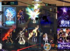 dnfð������ô����������DNF��������ð���ŵķ���