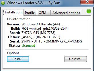 win7激活工具无法激活:0xc004c003错误代码解决方法