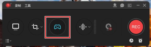 apowerrec怎么录制游戏?apowerrec游戏录制教程