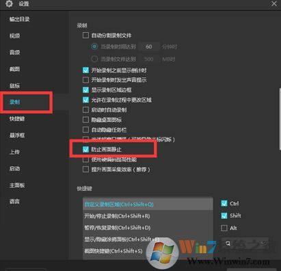 apowerrec��Ƶ������ô�죿apowerrec¼����Ƶ���Ų������Ľ������