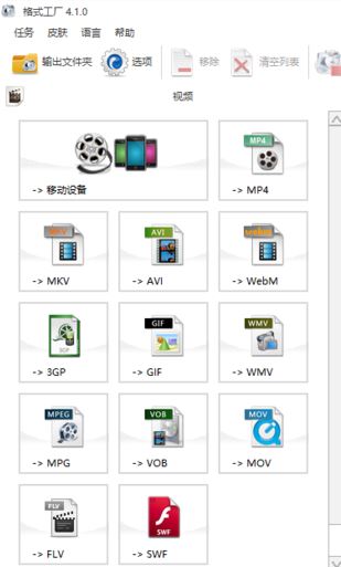 flac转mp3怎么转?教你.flac转mp3操作方法