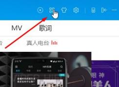 flac����תwma��ôת�����ÿṷ���ֽ�Flacתwma��ʽͼ�Ľ̳�