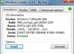 win7������޷����0xc004c003�������������