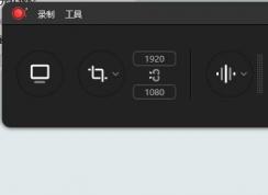 apowerrec ֹͣ��ݼ���ʲô��ApowerREC¼���ȼ����ý̳�