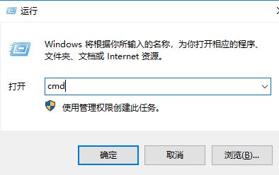 储存卡怎么格式化?win7系统存储卡无法格式化的修复方法
