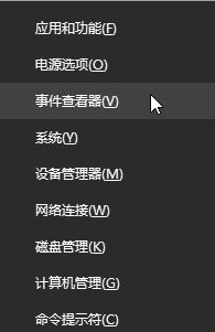 win10如何修复损坏的系统文件?教你修复受损文件教程