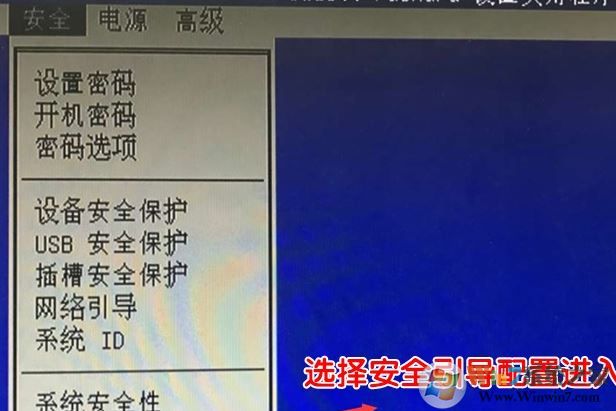 惠普280 Pro G3预装win10改win7图文安装教程