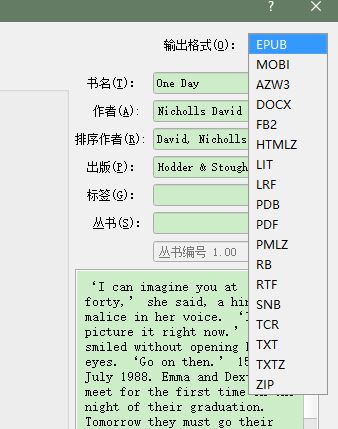 epub 转 txt怎么转?教你epub转txt格式方法