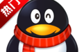 qqȺ�����Ż���������ƽ��v1.0����������Ⱥ������