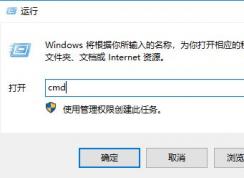 ���濨��ô��ʽ����win7ϵͳ�洢���޷���ʽ�����޸�����