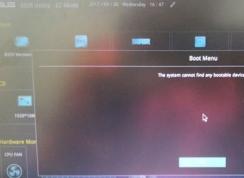 ��ҹ���GFX72VS7700Ԥװwin10��win7�̳�