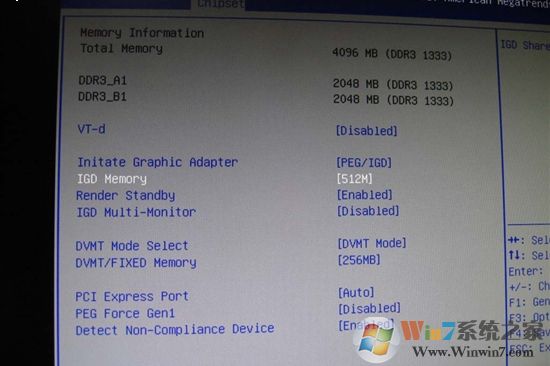 简单操作解决win10家庭版系统电脑显存不足