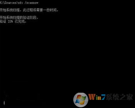 U盘启动盘修复win10的具体操作方法