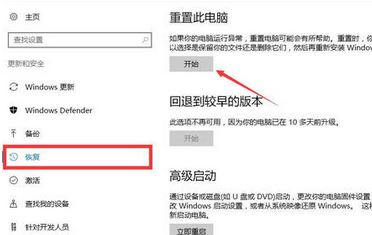 win10ϵͳ��ʾ��Trojan:WinNT/WebHijack ����ν����