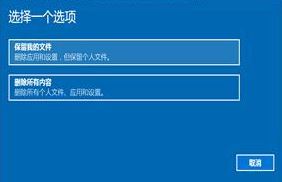 win10ϵͳ��ʾ��Trojan:WinNT/WebHijack ����ν����