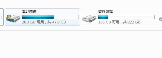 win7旗舰版打开计算机不显示盘符的解决方法