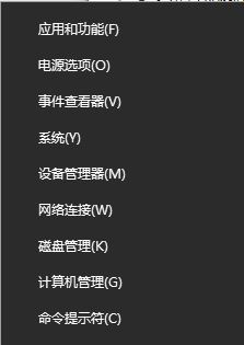 win10�������Զ����� �������������ʹ�õĽ������