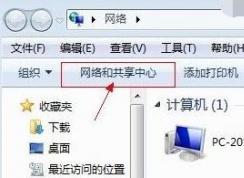 win7�޷�����������Ƶ��DNS Fail ��ô�죿���ѽ����