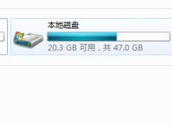 win7�콢��򿪼��������ʾ�̷��Ľ������