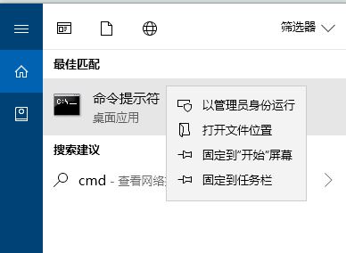 win10系统错误代码:0xC00D3E8E 文件属性只读 的解决方法