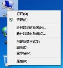 win7系统hp打印机无法打印的解决方法