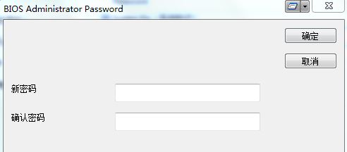 HP���ñʼǱ�BIOS������������ô�죿���յ������BIOS����̳�