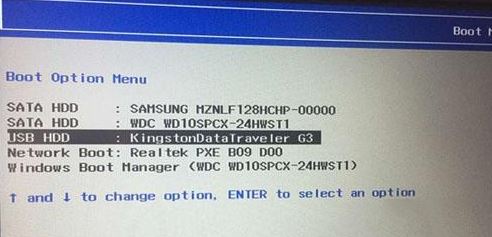 联想扬天M4966K能装win7吗?联想扬天M4966k改win7教程