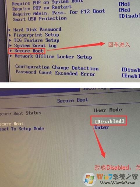 联想扬天M4966K能装win7吗?联想扬天M4966k改win7教程