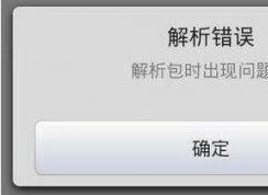 ��װӦ�ã���������,������ʱ���������������