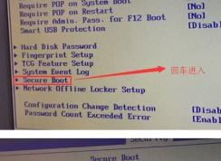 ��������M4966K��װwin7����������M4966k��win7�̳�