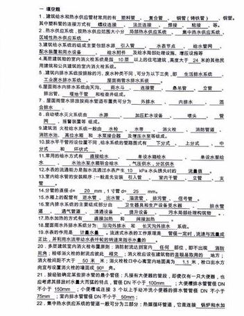 全能扫描王怎么用?全能扫描王扫描详细教程