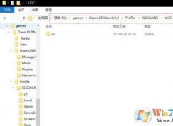 Win10ϵͳ����������������������ȷ��װ����