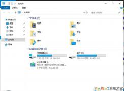 win10��ô�һش˵������7���ļ���(��Ƶ,�ĵ�,ͼƬ,����,���صȿ�)