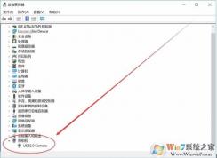 Win10����ͷ������ô��װ,Win10��װ����ͷ�����̳�