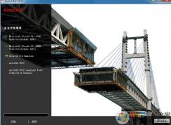 ��CAD2010�����롿�͡�CAD2010���кš����·���