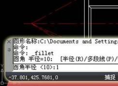 cad��ô��Բ�ǣ�����cad��Բ��ͼ�Ľ̳�