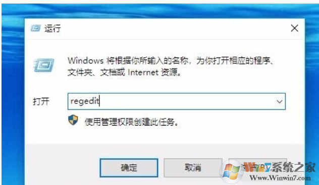 win10专业版系统调整字体大小怎么操作