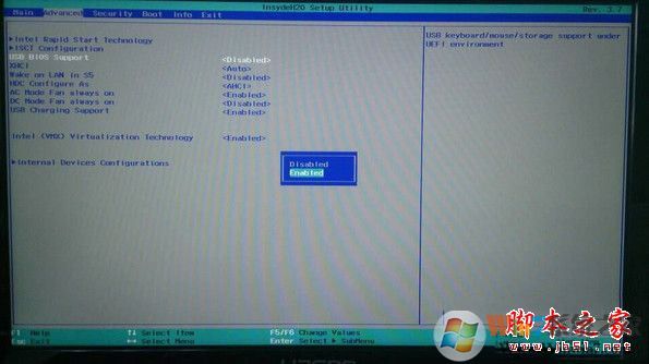 神舟电脑bios设置u盘启动