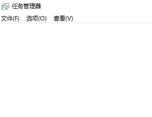 Win10任务栏新通知提醒无法去掉怎么办?解决任务栏程序一直黄色提醒