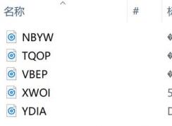 win10�ļ���/�ļ�����/��Ϸ���������Ч�޸�����