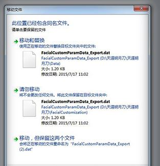 �쵶����������ô���룿�����쵶��������ʹ�÷���