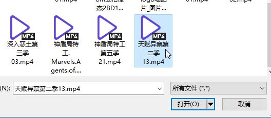 win7系统如何将视频导入ipad?(支持各种格式导入播放)
