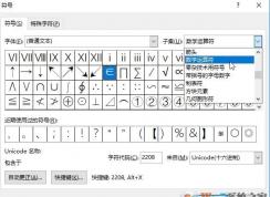 Win7ϵͳС�ں���ô�򣿽���С�ڵ��ں���ô���ͼ�Ľ̳�
