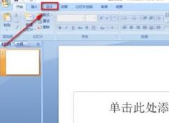 pptģ����ô���룿����ppt��ô����ģ����ϸ��������